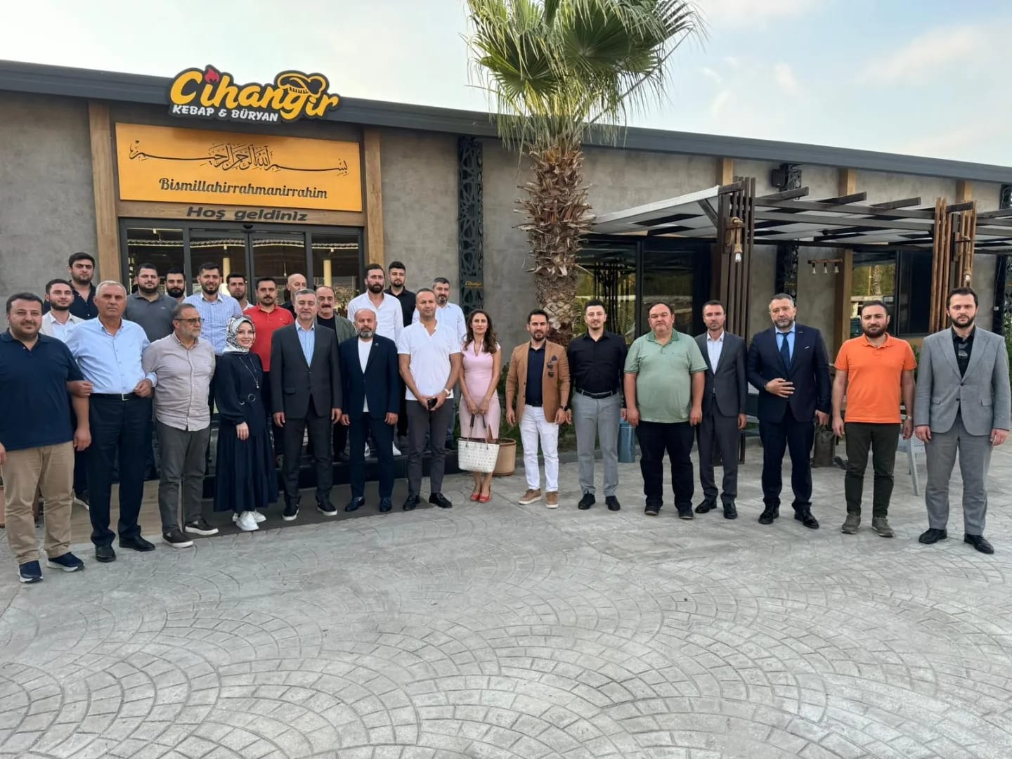 OTOMOTİV VE ULAŞIM ARAÇLARI SEKTÖR KURULU TARAFINDAN MÜSİAD ADANA VE HATAY ŞUBELERİNE ZİYARET DÜZENLENDİ