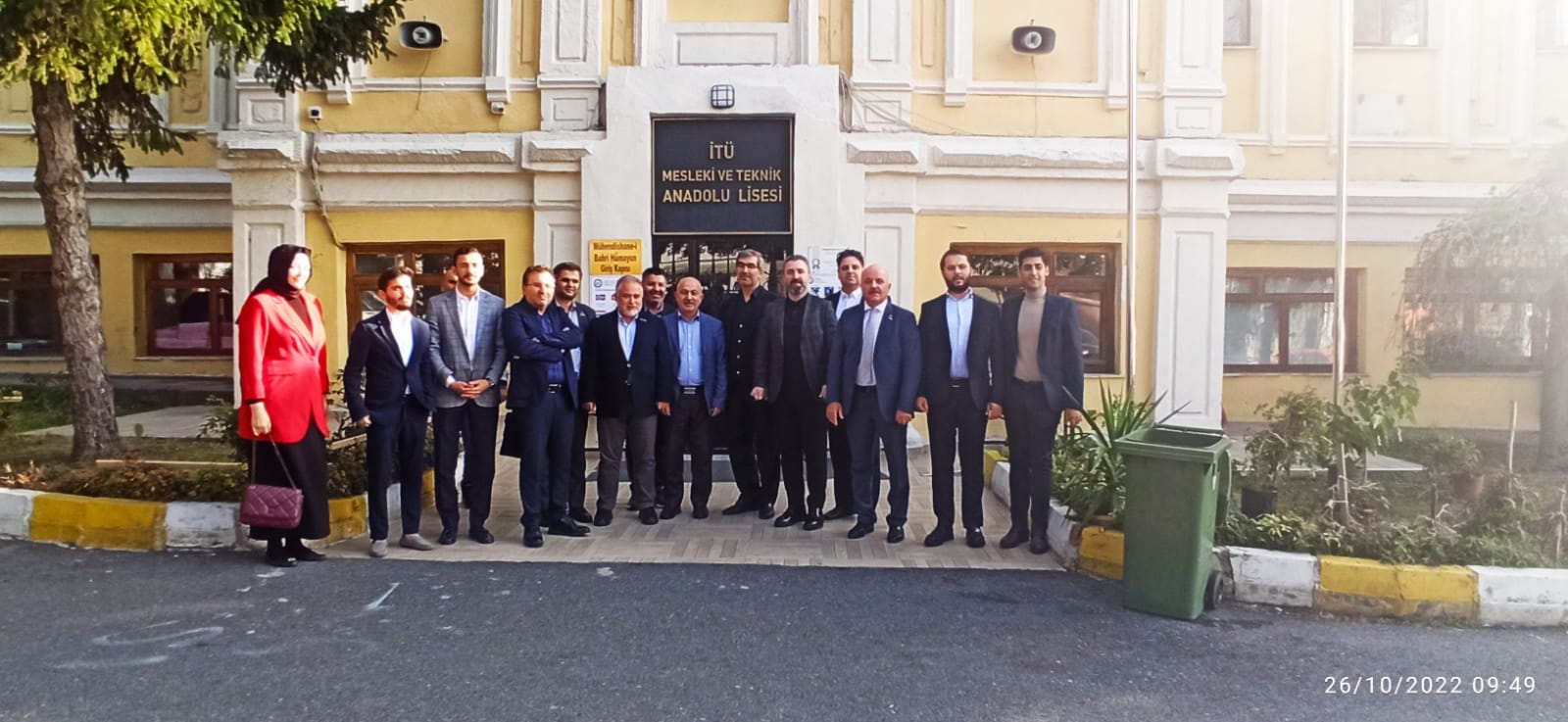 DİJİTAL DÖNÜŞÜM SEKTÖR KURULU'NDAN İTÜ MTAL’E YENİ DÖNEM ZİYARETİ